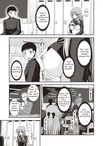 [Charu] Roshutsu Shoujo Yuugi Kan ~Akira Etsuraku Ochi Hen~ Fhentai - Page 106