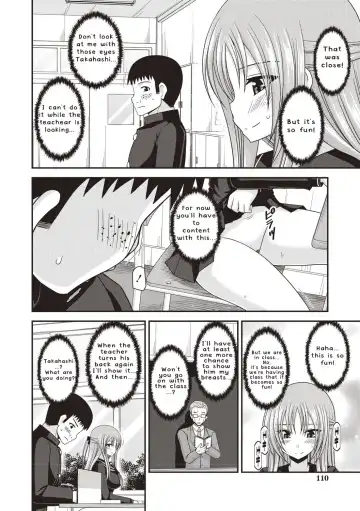 [Charu] Roshutsu Shoujo Yuugi Kan ~Akira Etsuraku Ochi Hen~ Fhentai - Page 107
