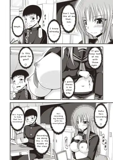 [Charu] Roshutsu Shoujo Yuugi Kan ~Akira Etsuraku Ochi Hen~ Fhentai - Page 109