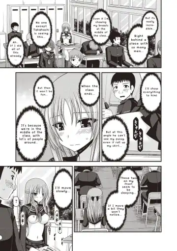 [Charu] Roshutsu Shoujo Yuugi Kan ~Akira Etsuraku Ochi Hen~ Fhentai - Page 110