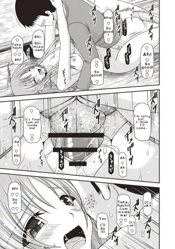[Charu] Roshutsu Shoujo Yuugi Kan ~Akira Etsuraku Ochi Hen~ Fhentai - Page 116