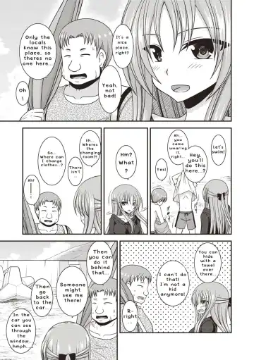 [Charu] Roshutsu Shoujo Yuugi Kan ~Akira Etsuraku Ochi Hen~ Fhentai - Page 126