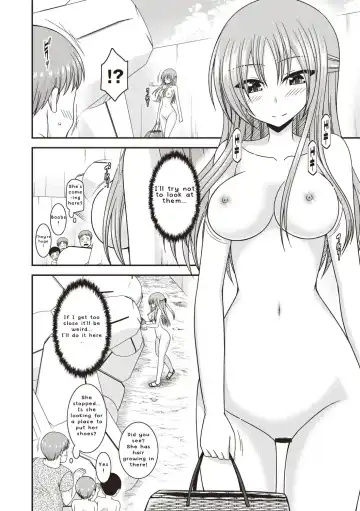 [Charu] Roshutsu Shoujo Yuugi Kan ~Akira Etsuraku Ochi Hen~ Fhentai - Page 131