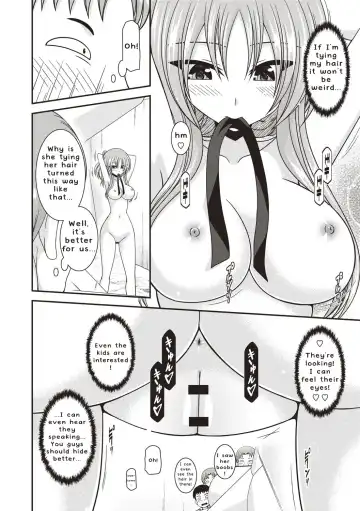 [Charu] Roshutsu Shoujo Yuugi Kan ~Akira Etsuraku Ochi Hen~ Fhentai - Page 133