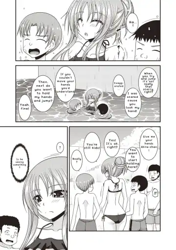 [Charu] Roshutsu Shoujo Yuugi Kan ~Akira Etsuraku Ochi Hen~ Fhentai - Page 140