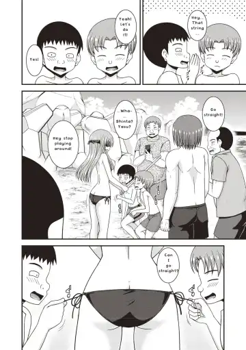 [Charu] Roshutsu Shoujo Yuugi Kan ~Akira Etsuraku Ochi Hen~ Fhentai - Page 147