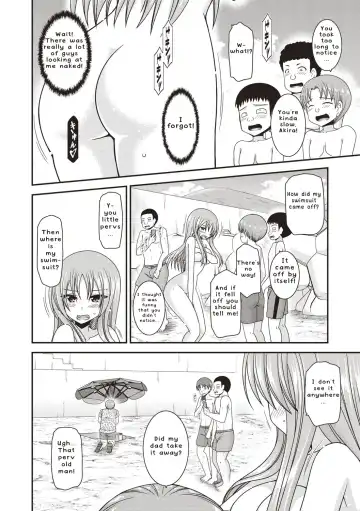[Charu] Roshutsu Shoujo Yuugi Kan ~Akira Etsuraku Ochi Hen~ Fhentai - Page 159