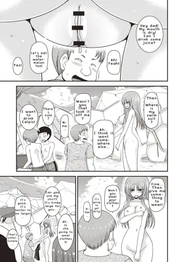 [Charu] Roshutsu Shoujo Yuugi Kan ~Akira Etsuraku Ochi Hen~ Fhentai - Page 162