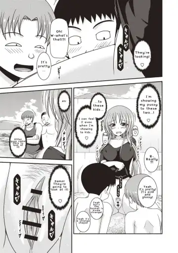 [Charu] Roshutsu Shoujo Yuugi Kan ~Akira Etsuraku Ochi Hen~ Fhentai - Page 168