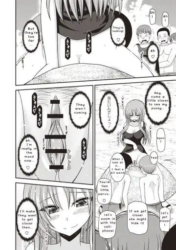 [Charu] Roshutsu Shoujo Yuugi Kan ~Akira Etsuraku Ochi Hen~ Fhentai - Page 169