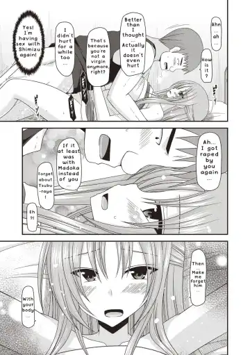 [Charu] Roshutsu Shoujo Yuugi Kan ~Akira Etsuraku Ochi Hen~ Fhentai - Page 18