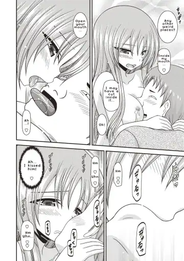 [Charu] Roshutsu Shoujo Yuugi Kan ~Akira Etsuraku Ochi Hen~ Fhentai - Page 187