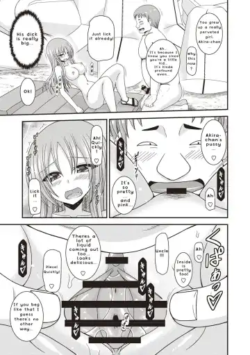 [Charu] Roshutsu Shoujo Yuugi Kan ~Akira Etsuraku Ochi Hen~ Fhentai - Page 190