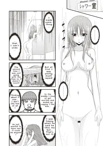 [Charu] Roshutsu Shoujo Yuugi Kan ~Akira Etsuraku Ochi Hen~ Fhentai - Page 35