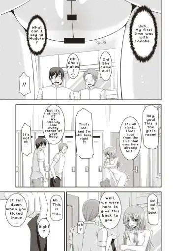 [Charu] Roshutsu Shoujo Yuugi Kan ~Akira Etsuraku Ochi Hen~ Fhentai - Page 36