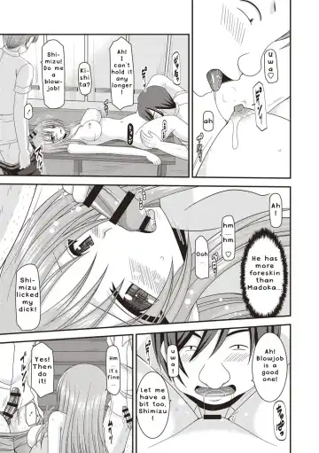 [Charu] Roshutsu Shoujo Yuugi Kan ~Akira Etsuraku Ochi Hen~ Fhentai - Page 42