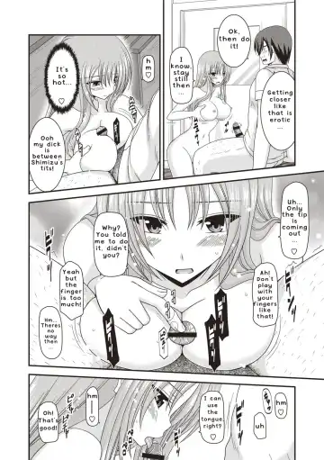 [Charu] Roshutsu Shoujo Yuugi Kan ~Akira Etsuraku Ochi Hen~ Fhentai - Page 45