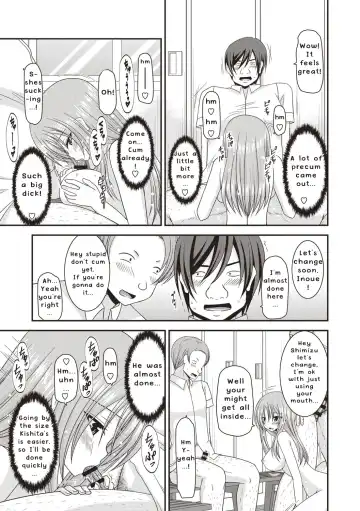 [Charu] Roshutsu Shoujo Yuugi Kan ~Akira Etsuraku Ochi Hen~ Fhentai - Page 46