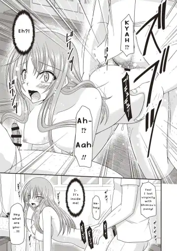 [Charu] Roshutsu Shoujo Yuugi Kan ~Akira Etsuraku Ochi Hen~ Fhentai - Page 48