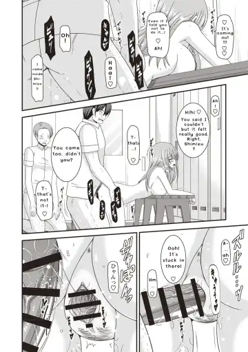 [Charu] Roshutsu Shoujo Yuugi Kan ~Akira Etsuraku Ochi Hen~ Fhentai - Page 51