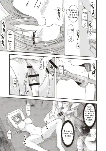 [Charu] Roshutsu Shoujo Yuugi Kan ~Akira Etsuraku Ochi Hen~ Fhentai - Page 56