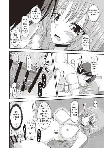 [Charu] Roshutsu Shoujo Yuugi Kan ~Akira Etsuraku Ochi Hen~ Fhentai - Page 57