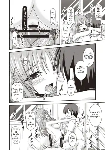 [Charu] Roshutsu Shoujo Yuugi Kan ~Akira Etsuraku Ochi Hen~ Fhentai - Page 59