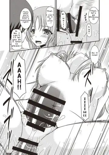 [Charu] Roshutsu Shoujo Yuugi Kan ~Akira Etsuraku Ochi Hen~ Fhentai - Page 74