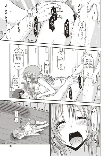[Charu] Roshutsu Shoujo Yuugi Kan ~Akira Etsuraku Ochi Hen~ Fhentai - Page 80