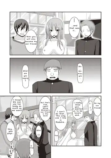 [Charu] Roshutsu Shoujo Yuugi Kan ~Akira Etsuraku Ochi Hen~ Fhentai - Page 86