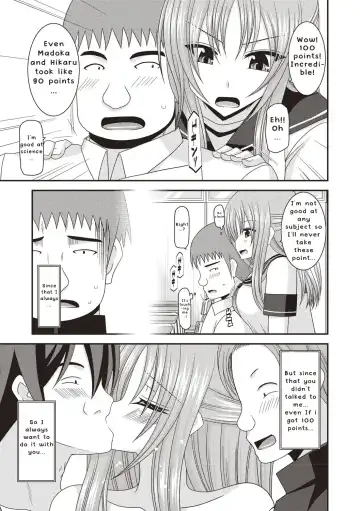 [Charu] Roshutsu Shoujo Yuugi Kan ~Akira Etsuraku Ochi Hen~ Fhentai - Page 88