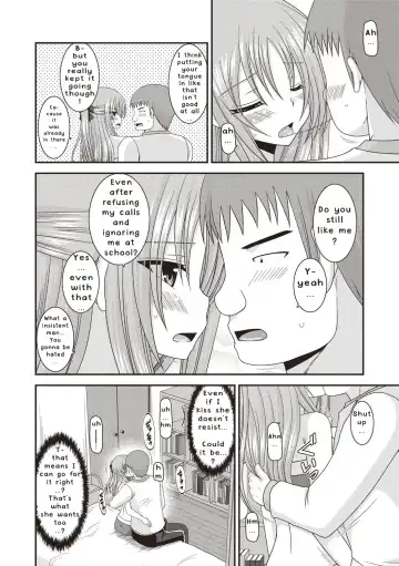 [Charu] Roshutsu Shoujo Yuugi Kan ~Akira Etsuraku Ochi Hen~ Fhentai - Page 9