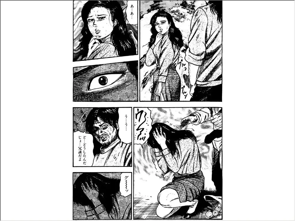 [Sanjou Tomomi] Shoujozuma Choukyoushitsu Fhentai - Page 130