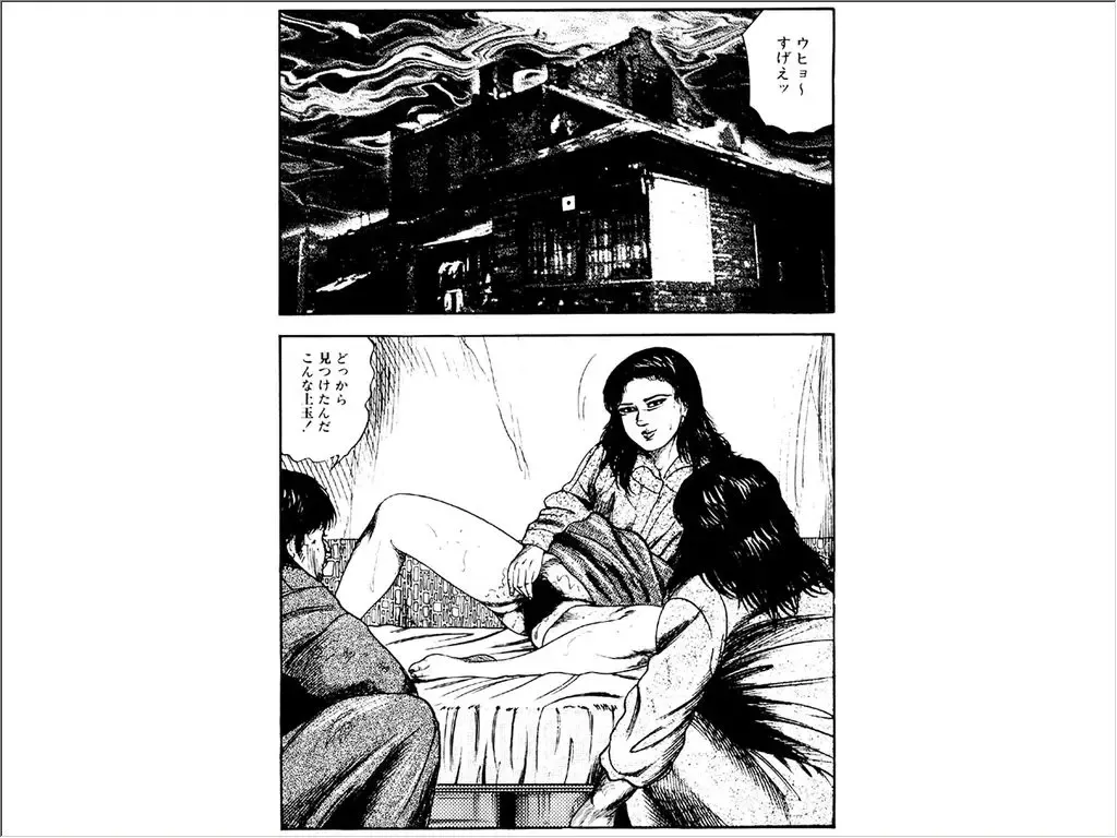 [Sanjou Tomomi] Shoujozuma Choukyoushitsu Fhentai - Page 132