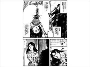 [Sanjou Tomomi] Shoujozuma Choukyoushitsu Fhentai - Page 112