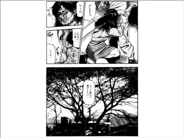 [Sanjou Tomomi] Shoujozuma Choukyoushitsu Fhentai - Page 131