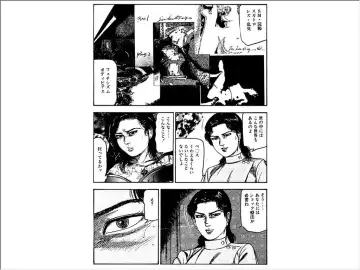 [Sanjou Tomomi] Shoujozuma Choukyoushitsu Fhentai - Page 150