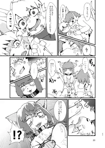 [Ontuna] Isekai Tensei Shitara Kemoshota-darake no Harem datta Ken Fhentai - Page 23
