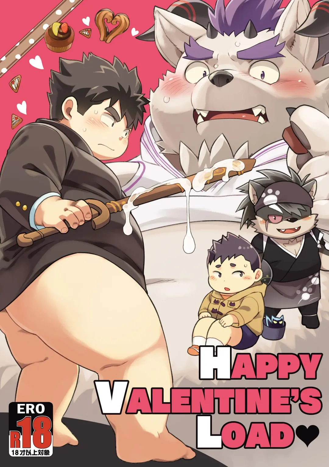 Read [Daichi Kouta] Happy Valentine's Load - Fhentai.net