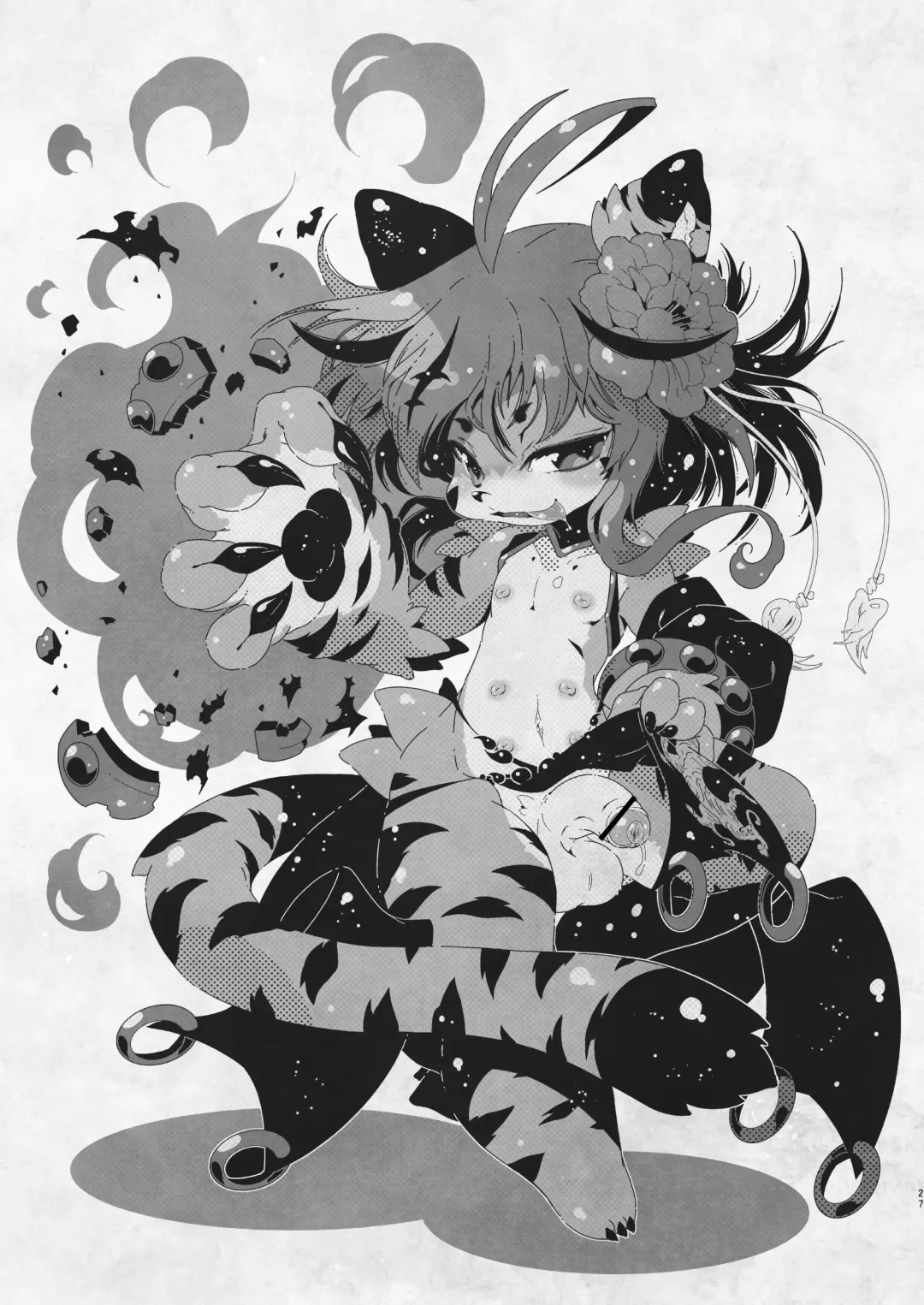 [Macop] カワラのカワニナくん Fhentai - Page 27