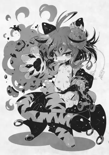 [Macop] カワラのカワニナくん Fhentai - Page 27