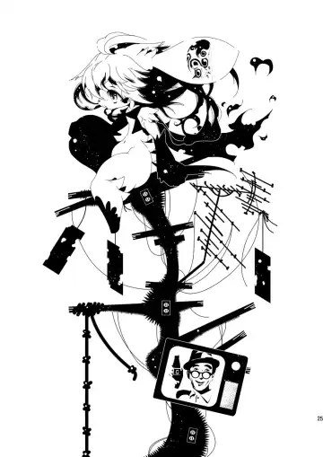 [Macop] おしりの穴ほじり屋さん Fhentai - Page 25