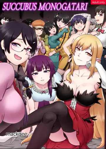 Read [Mackgee] SUCCUBUS MONOGATARI (decensored) - Fhentai.net