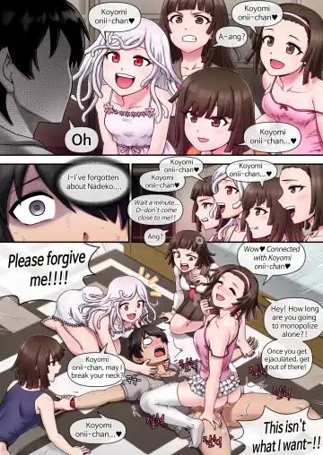 [Mackgee] SUCCUBUS MONOGATARI (decensored) Fhentai.net - Page 21