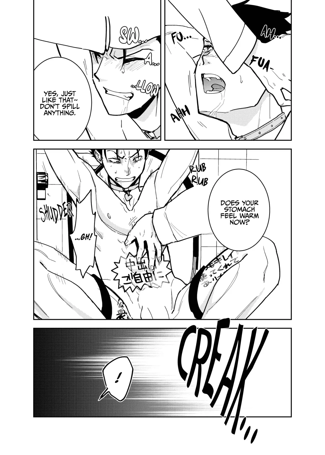 [Gennchari] Seidorei Yankee-kun ga Mafuyu no Koushuu Benjo de!? | Sex Slave Delinquent Turned Public Toilet in the Dead of Winter!? Fhentai.net - Page 14