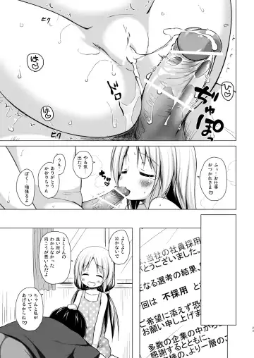 [Yukino Minato] Torokeru Milk no Kaori Fhentai - Page 22