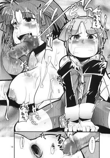 [Uchi-uchi Keyaki] Dainiji Boku no Watashi no Super Bobobbo Taisen Fhentai - Page 19