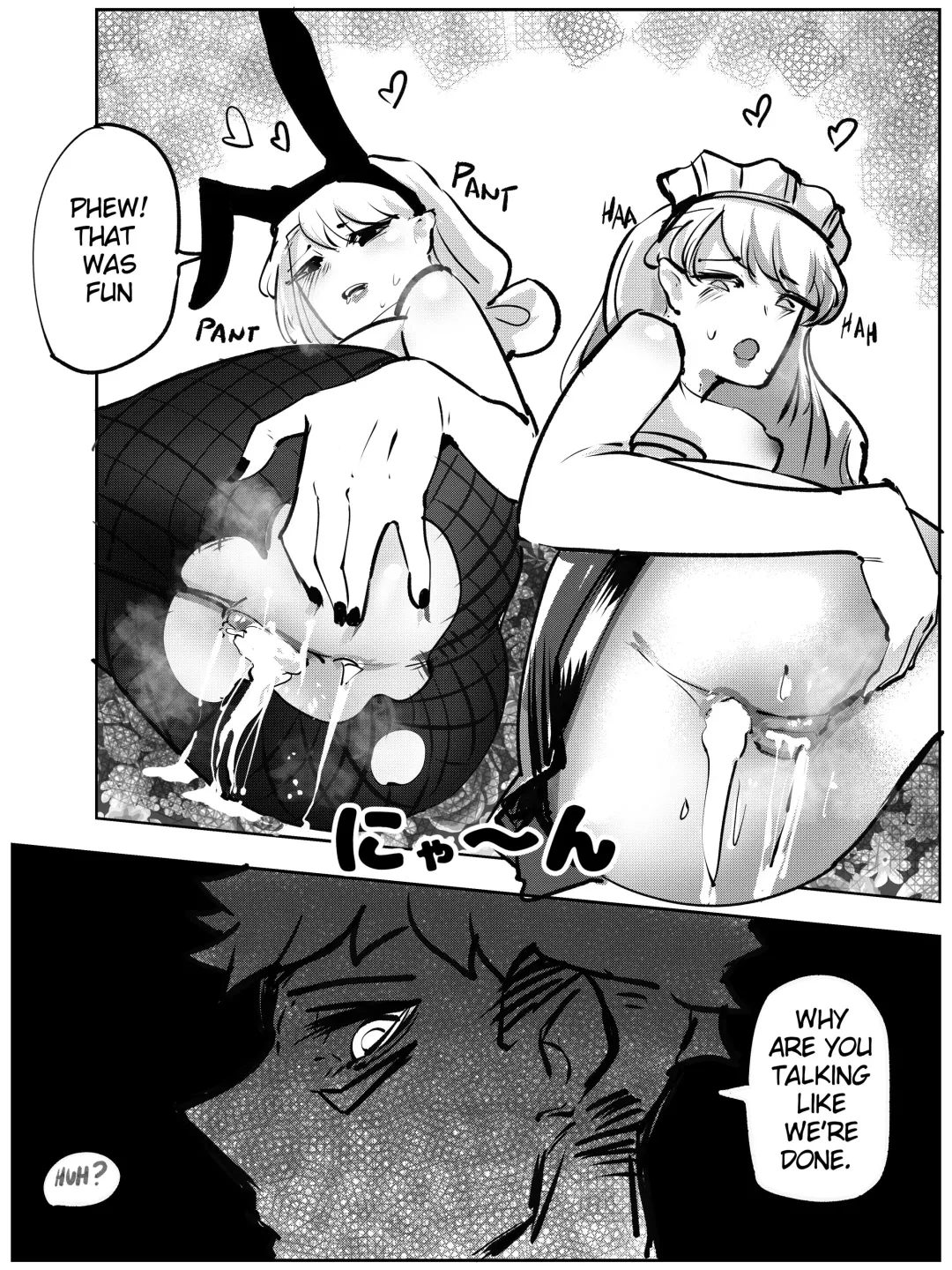 No Witches? Fhentai.net - Page 15