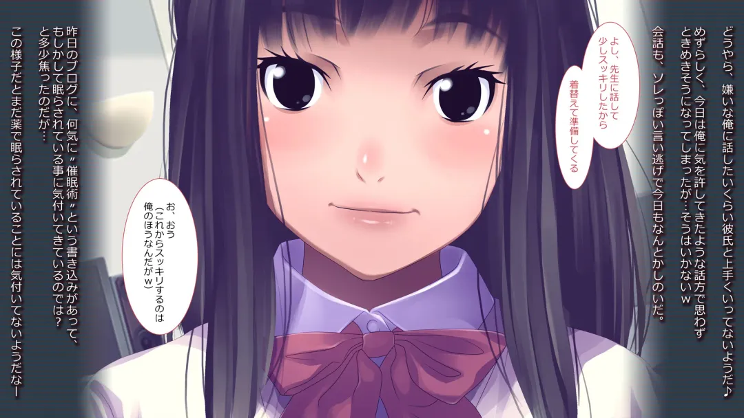 schoolgirl-Suiminkan- Fhentai - Page 102