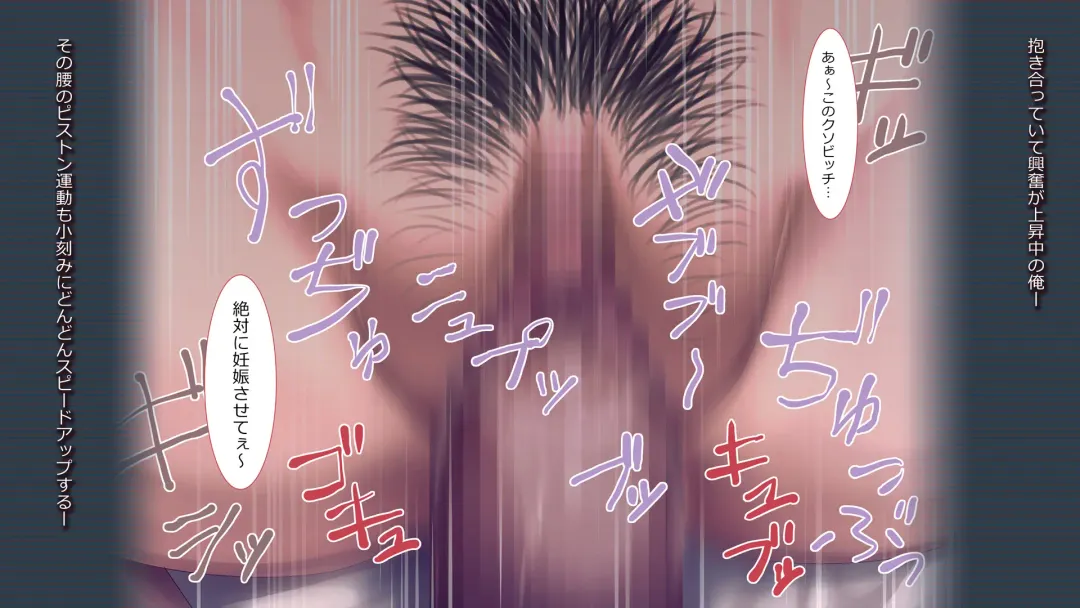 schoolgirl-Suiminkan- Fhentai - Page 113